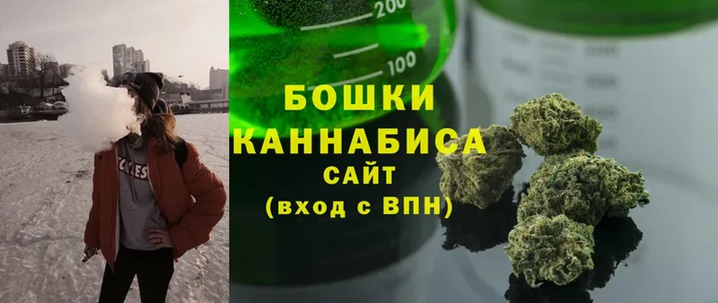 Каннабис White Widow  дарнет шоп  Великий Устюг 